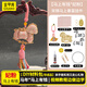 金甲庫宋錦diy手工材料包2026新款馬年馬上有錢(qián)匙扣包包掛飾手作活動(dòng)禮物小馬掛件吊墜【粉色】