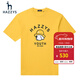 哈吉斯（HAZZYS）男裝 夏季款圓領(lǐng)狗狗繡花年輕短袖T恤男ASTZE03BE88 黃色YL L (175/96A 48)