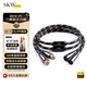 SKW 發(fā)燒級 6N單晶銅 XLR卡農平衡線(xiàn) 卡儂公對母音頻線(xiàn) CD前后級功放監聽(tīng)音箱信號線(xiàn) BG09-1米1對 