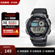 卡西歐（CASIO）男士手表 運動(dòng)型初高中學(xué)生石英數字電子表防水手表 潮流腕表男表 AE-1000W-1BVDF
