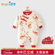 優(yōu)奇嬰兒衣服冬季連體衣加厚秋冬過(guò)年新生兒夾棉拜年寶寶保暖棉服冬裝