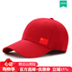 NY-VINEY國潮冠軍紅旗棒球帽男休閑運動(dòng)戶(hù)外遮陽(yáng)帽子女五星圓頂鴨舌帽國貨 國旗棒球帽紅色 均碼可調節53-64CM
