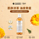 科顏氏（Kiehl's）金盞花爽膚水250ml祛痘控油保濕補水收縮毛孔男女生日禮物
