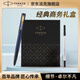 派克（PARKER）簽字筆 商務(wù)辦公專(zhuān)用送禮經(jīng)典書(shū)寫(xiě)禮盒套裝 威雅XL逐浪藍金夾寶珠筆 筆芯禮盒