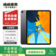 Apple 蘋(píng)果平板電腦iPad Pro 12.9寸 3代 2018款二手平板電腦 灰色 256G