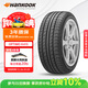 韓泰（Hankook）汽車(chē)輪胎 185/60R15 84T K415 原配新POLO/新捷達/昕銳/威馳