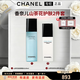 香奈兒（Chanel）正品護膚品套裝禮盒山茶花水乳面霜保濕補水送女生圣誕節禮物 禮盒兩件套(爽膚水+乳)