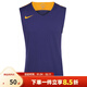 耐克（NIKE）無(wú)退換 NIKE耐克男裝 訓練比賽籃球服上衣無(wú)袖球衣703215 703215-545 S