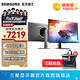 三星（SAMSUNG）玄龍騎士G8 OLED 4K 240Hz G81SF 高刷游戲 豎屏 護眼屏幕 臺式筆記本外接 辦公 電競 電腦 顯示器 32英寸 LS32FG812SBXXF 官方直營(yíng)旗艦店