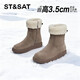 星期六（St&Sat）厚底雪地靴女士2025新款冬季加絨加厚保暖羊羔毛棉鞋防滑真皮短靴 咖啡色 加絨 39