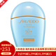 資生堂（Shiseido）防曬霜藍胖子黃字白字淺藍乳白胖子隔離乳敏感肌混合型新艷陽(yáng)日本 淺藍胖子(敏感肌孩紙款)50ml