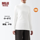 MUJI MUJI 女式 棉厚款高領(lǐng)長(cháng)袖T恤 純棉全棉 FCD72C2A 打底衫 打底衣 白色 M