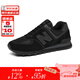 NEW BALANCE NB男鞋新款574系列經(jīng)典復古休閑運動(dòng)跑步鞋 EVE黑 42