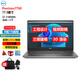 戴爾（DELL）Precision 7530 3551 7730 7740 7750 7760 可選16G獨顯17寸 專(zhuān)業(yè)移動(dòng)圖形工作站 機械3D建模設計 二手筆記本 24)7760 i711代64-