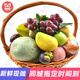 曼恒高檔新鮮水果籃送禮同城配送當天到新鮮速遞喬遷探望病人新鮮配送 B款送禮水果籃 同城配送