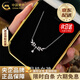 中國黃金（CHINA GOLD）足銀月桂女神項鏈女2025新款麥穗輕奢情人生日禮物馬年本命年禮物 京速達*月桂女神項鏈-s999【中金禮盒】