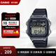 卡西歐（CASIO）手表小方塊 休閑鋼帶防水小銀表AE1200學(xué)生男士手表電子表日韓表 AE-1300WH-8AVDF