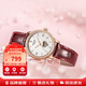 寶時(shí)捷（POSCER） 手表女愛(ài)心鏤空女士手表時(shí)尚鑲鉆機械女表新年禮物送女友51021 酒紅色皮帶款