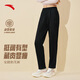 安踏（ANTA）奶芙褲 |加絨女褲冬季保暖平口針織直筒運動(dòng)褲收口衛褲休閑長(cháng)褲子 【加絨保暖-平口】小標-基礎黑 [拉鏈口袋] M （165/推薦100-115斤）