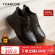 意爾康男鞋秋冬高幫舒適加絨棉鞋真皮商務(wù)運動(dòng)休閑鞋 59842W黑色42