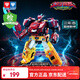 奧迪雙鉆（AULDEY）量子戰隊變形機器人超變合體機甲光輝戰神兒童玩具男孩生日禮物