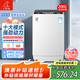 小鴨（XIAOYA）全自動(dòng)洗衣機小型家用迷你智能波輪仿生手洗 一鍵快洗風(fēng)干母嬰兒童宿舍出租房 以舊換新 20KG洗脫容量 【強力電機+智能桶自潔】終生維修