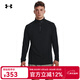 安德瑪（Under Armour）秋冬Qlifier男子1/4拉鏈半開(kāi)衫訓練運動(dòng)套頭長(cháng)袖T恤1379288 1379288-001 XL