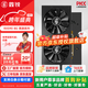 鑫銳RX580/RX590/RX5700XT/RX6600XT/RX6700XT/RX6800  盒裝高端三角洲游戲設計渲染臺式電腦顯卡 【全新正品】RX590 8G 黑旗系列