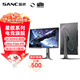SANC星艦27英寸2K380Hz超頻Ultra-Fast IPS 硬件低藍光 HDR400認證原生360Hz旗艦電競顯示器屏幕S74Pro
