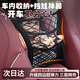 貝傅特汽車(chē)前排座椅儲物擋網(wǎng)兜通用轎車(chē)SUV越野防護擋兒童隔離網(wǎng)