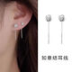 莫蓮娜老鳳凰9999純銀如意結耳線(xiàn)百搭養耳洞流蘇氣質(zhì)足銀耳飾超仙女生 如意結耳線(xiàn)【升級款 抗氧化 抗過(guò)敏】老鳳祥同款 【兩對】4毫米+6毫米各一對