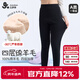 久歲伴綿羊毛夾心兒童保暖褲女童秋冬四層加厚棉毛褲學(xué)生校服神器打底褲