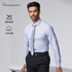 愷米切（CAMICISSIMA）【明星同款】意大利男士長(cháng)袖襯衫四季免燙多色商務(wù)正裝高級感 淺藍（修身）IBC5PC04MSD22 40