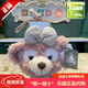 迪士尼（DISNEY）上海迪士尼代購星黛露玲娜貝兒毛絨玩具可愛(ài)單肩包斜挎包錢(qián)包 雪莉玫斜挎包【現貨】 【樂(lè )園代購，帶防偽標】