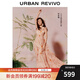 UR【鐘楚曦聯(lián)名款】2025秋季新款女度假風(fēng)碎花連衣裙UYL750117 粉橙印花 (領(lǐng)口偏低) M