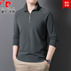 皮爾卡丹徳絨長(cháng)袖t恤男士秋冬季休閑立領(lǐng)半拉鏈衛衣韓版男裝磨毛保暖內衣 夢(mèng)灰 2XL 適合150-170斤