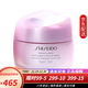 資生堂（Shiseido）紅腰子面霜光透耀白凝霜櫻花面霜 日霜晚霜滋潤保濕修護 光透耀白夜間修護晚霜75ml