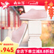 內聯(lián)升 老北京棉鞋女鞋手工千層底傳統老北京羊毛安棉保暖布鞋女DN8406 粉紅色 39