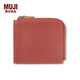 MUJI 手工涂漆鞣制皮革 L型錢(qián)包 包包手拿包零錢(qián)包 EHA33A4S 紅色 長(cháng)9.2×寬10.5×高2cm
