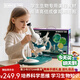科學(xué)罐頭（Science  can）兒童玩具6-10歲初中學(xué)生顯微鏡8-12歲科學(xué)實(shí)驗套裝男女孩生日禮物 科學(xué)罐頭光學(xué)顯微鏡專(zhuān)業(yè)款【精美禮盒】 學(xué)生顯微鏡1600倍可看細菌男孩女孩兒童新年禮物