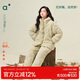 安之伴【安式熱衣】睡衣女冬季雪棉絨夾棉休閑連帽寬松女士家居服可外穿