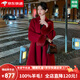 創(chuàng  )意女郎;CREATIVITY-GIRL紅色雙面羊毛呢大衣女2024新款高端狐貍毛袖口結婚氣質(zhì)小個(gè)子外套 紅色 【長(cháng)款-袖子可拆卸】 S 適合106-120斤