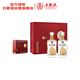 永不分梨 五糧液股份 40度 375mL*2瓶 喜酒特產(chǎn)禮品宴請收藏擺柜禮盒裝