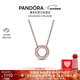 潘多拉（PANDORA）Pandora徽標鎖骨鏈女百搭氣質(zhì)時(shí)尚飾品生日禮物送女友