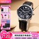 EMPORIO ARMANI 阿瑪尼手表男多功能商務(wù)防水情人節生日新年禮物送男友石英男表 【HOT推薦】黑盤(pán)皮帶AR2447