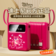 迪士尼（DISNEY）【3C認證|熱銷(xiāo)爆款】自帶線(xiàn)充電寶10000毫安大容量可上飛機小巧便攜移動(dòng)電源快速充DX299紅草莓熊