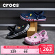 卡駱馳（CROCS）洞洞鞋貝雅卡駱班輕便耐磨一腳蹬休閑鞋|205089 黑色/白色-066 41 /42(260mm)