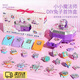 OSKVDIY百變魔法禮盒套裝貼紙貼畫(huà)機兒童手工玩具3-6歲男女孩生日禮物 百變魔法盒77件套*彩盒