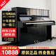 【老師推薦】日本制 雅馬哈鋼琴 YAMAHA 二手鋼琴 U1/U2/U3 日本原裝進(jìn)口立式鋼琴 U1初學(xué)款【高121CM初學(xué)考級】 進(jìn)口鋼琴+送貨入戶(hù)+全國聯(lián)保+終生售后