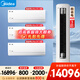 美的（Midea）空調套裝25年新品酷省電Ultra柜機+Ultra掛機 家用省電套裝 新一級能效冷暖全直流變頻 客廳臥室 酷省電Ultra三室一廳套裝